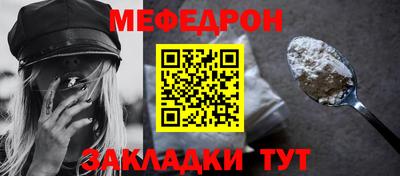 PSILOCYBIN Ипатово