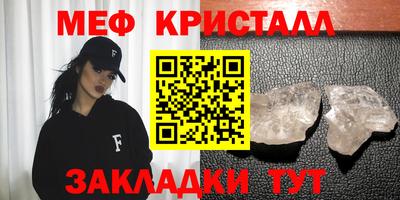 ALPHA PVP Изобильный