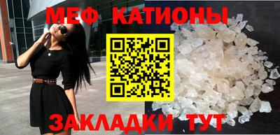 МДПВ Ярцево