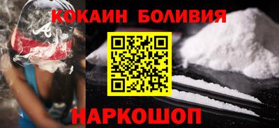 прущие крисы Ирбит
