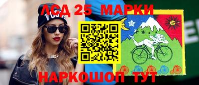 мефедрон мука Заволжье