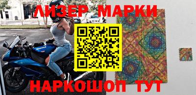 прущие крисы Ирбит