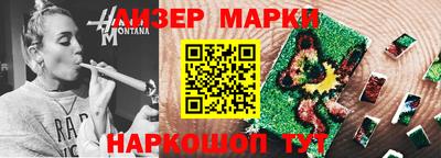дурь Заводоуковск
