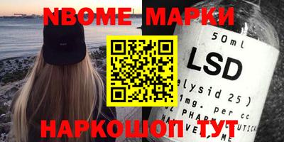 дурь Заводоуковск