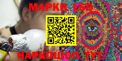 ALPHA-PVP Жуковский