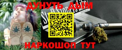 PSILOCYBIN Ипатово