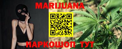 PSILOCYBIN Ипатово