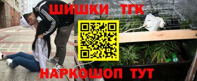 прущие крисы Ирбит
