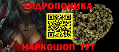 мефедрон мука Заволжье