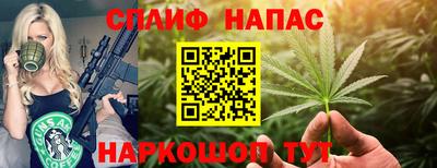 PSILOCYBIN Ипатово