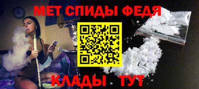 дурь Заводоуковск