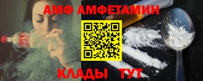 прущие крисы Ирбит