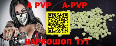 PSILOCYBIN Ипатово