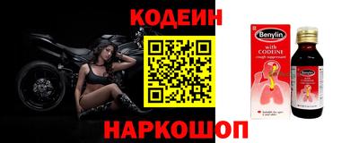 дурь Заводоуковск