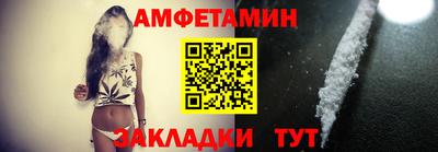 ALPHA PVP Изобильный