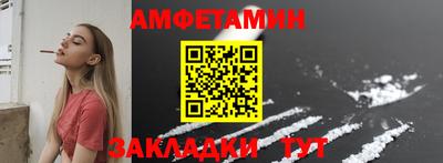 PSILOCYBIN Ипатово