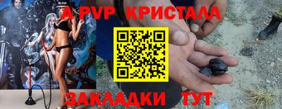 PSILOCYBIN Ипатово