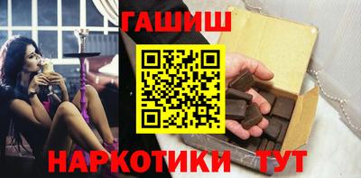 MDMA Ярославль