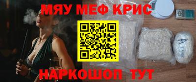 ALPHA PVP Изобильный