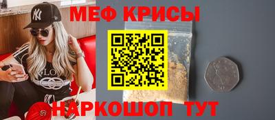 ALPHA PVP Изобильный