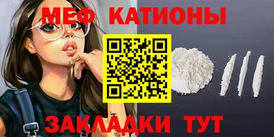 PSILOCYBIN Ипатово
